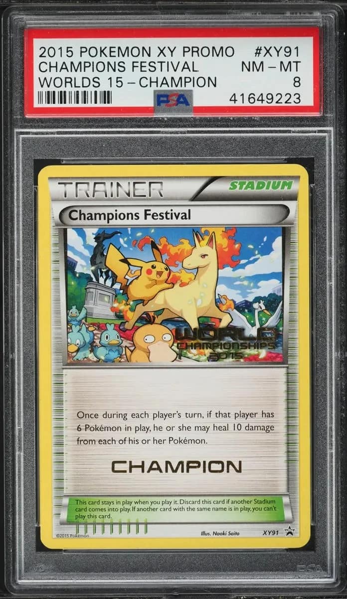 Champions Festival