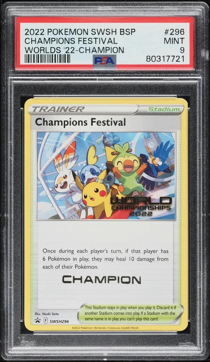 Champions Festival