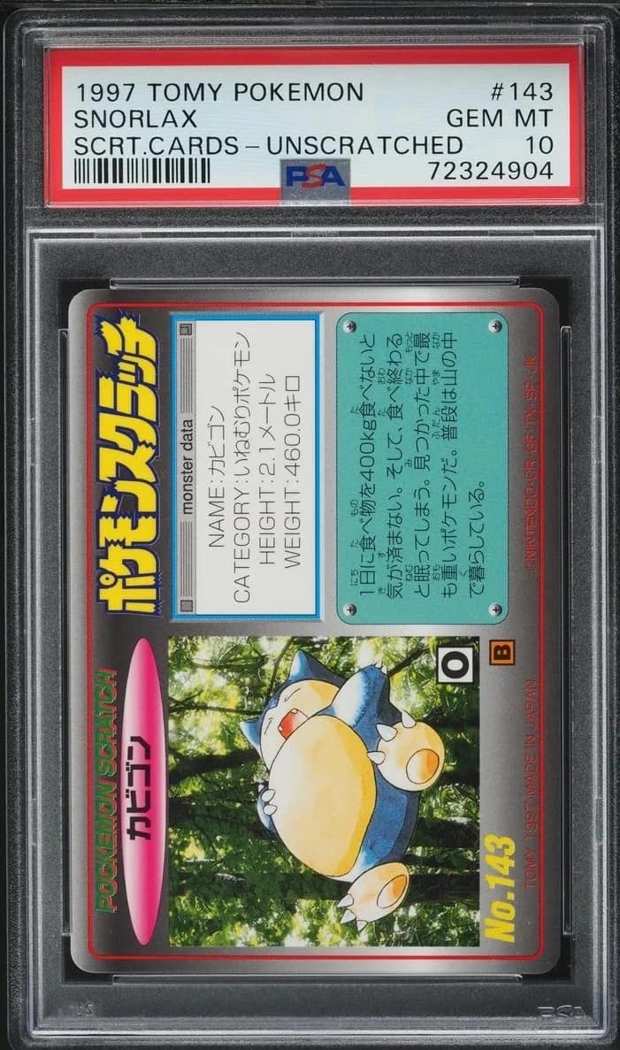 Snorlax