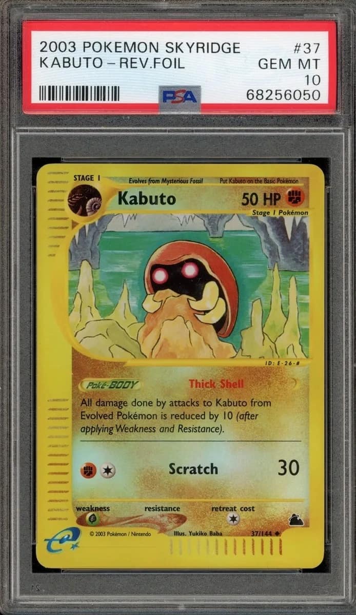Kabuto