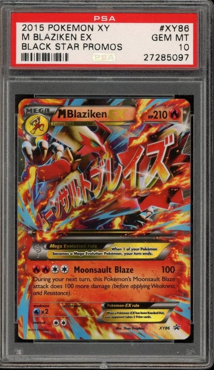 M Blaziken Ex