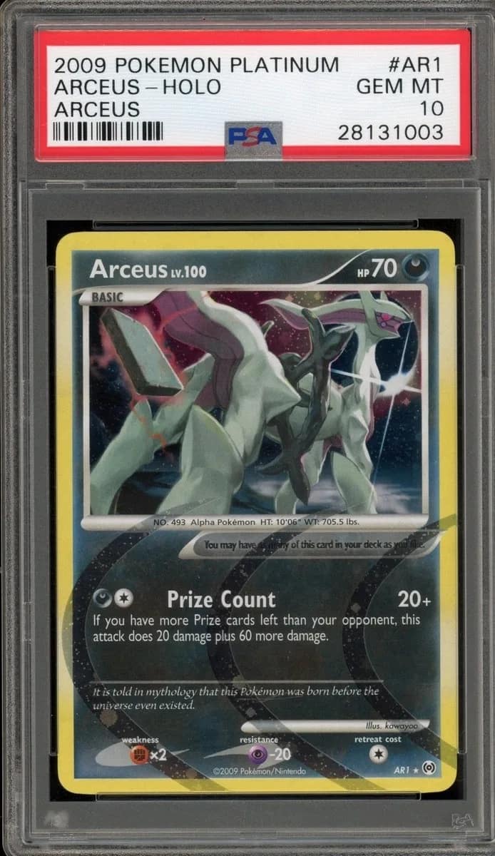 Arceus