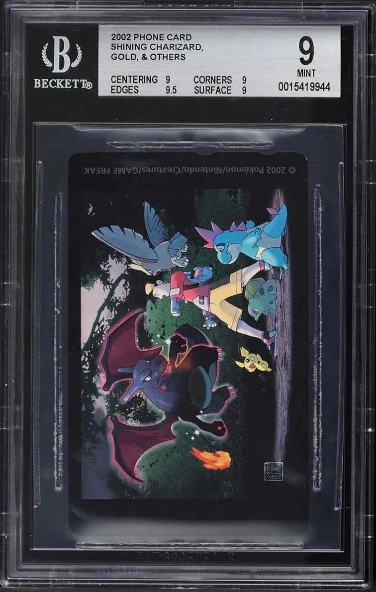 Ken Sugimori Gallery Collection - Shiny Charizard Encounter
