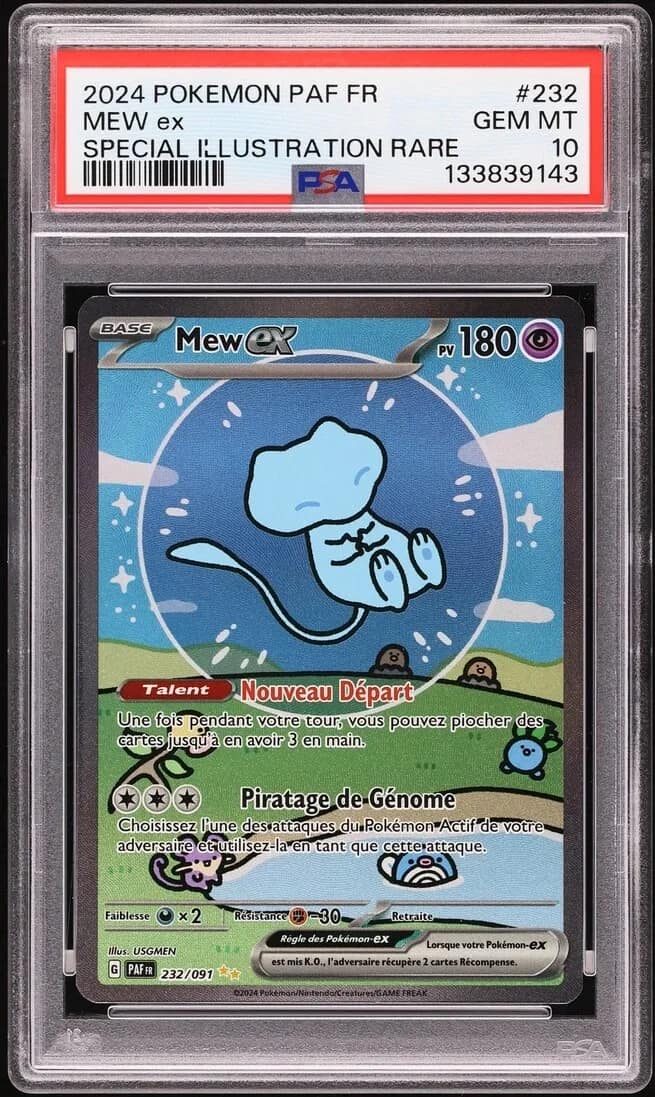Mew Ex Sir