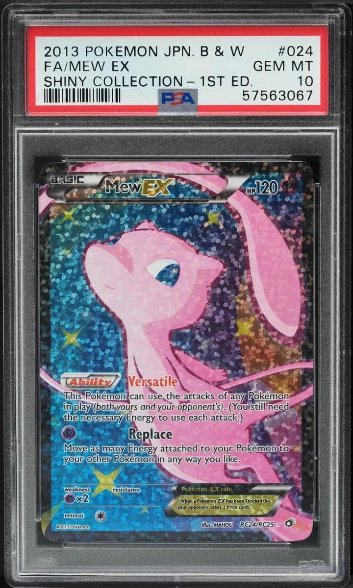 Mew Ex
