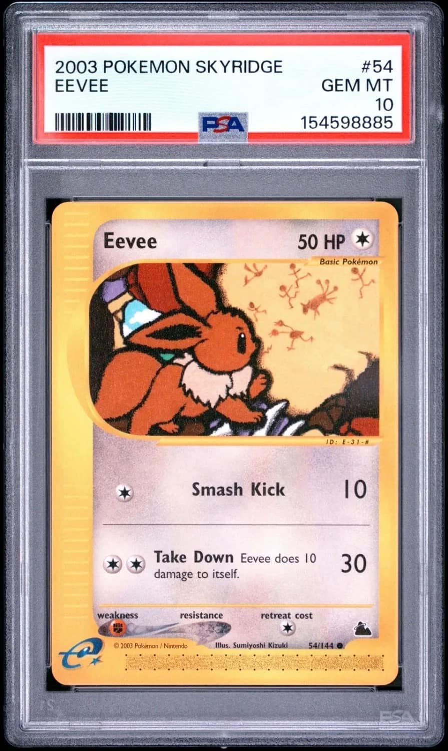 Eevee