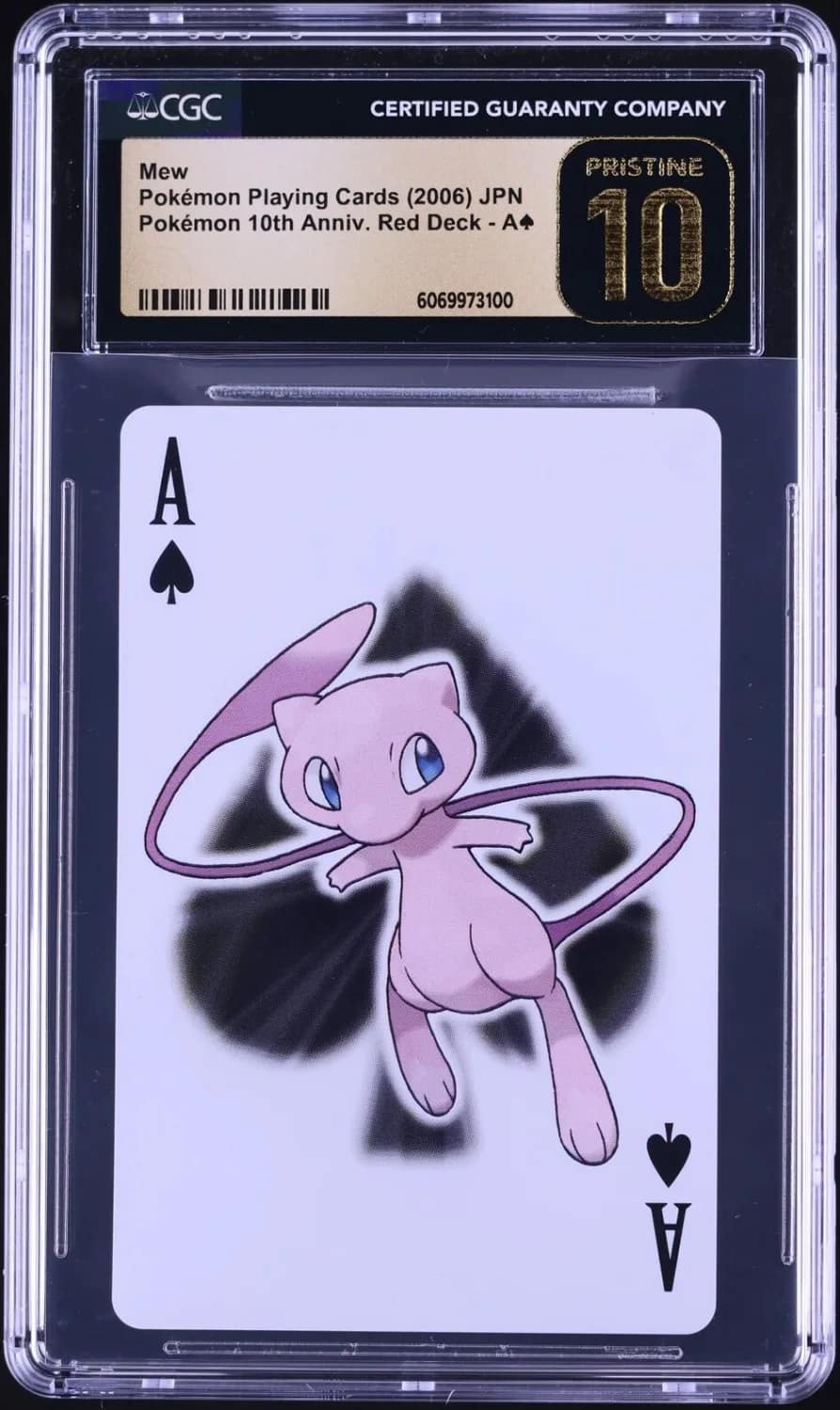 Mew