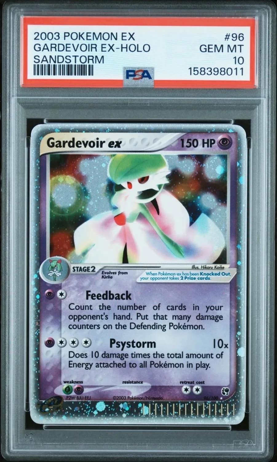 Gardevoir Ex