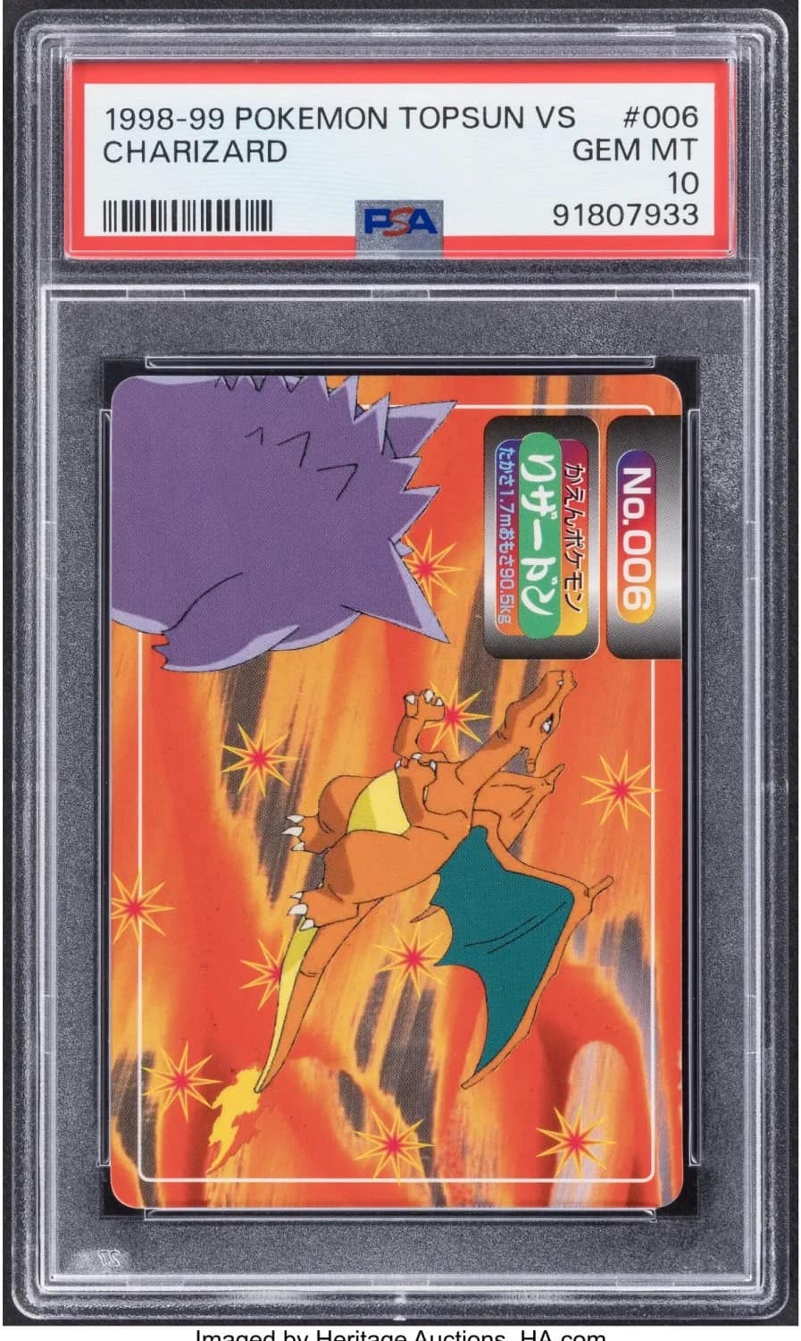 Charizard