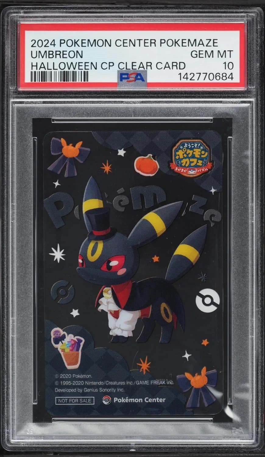 Umbreon