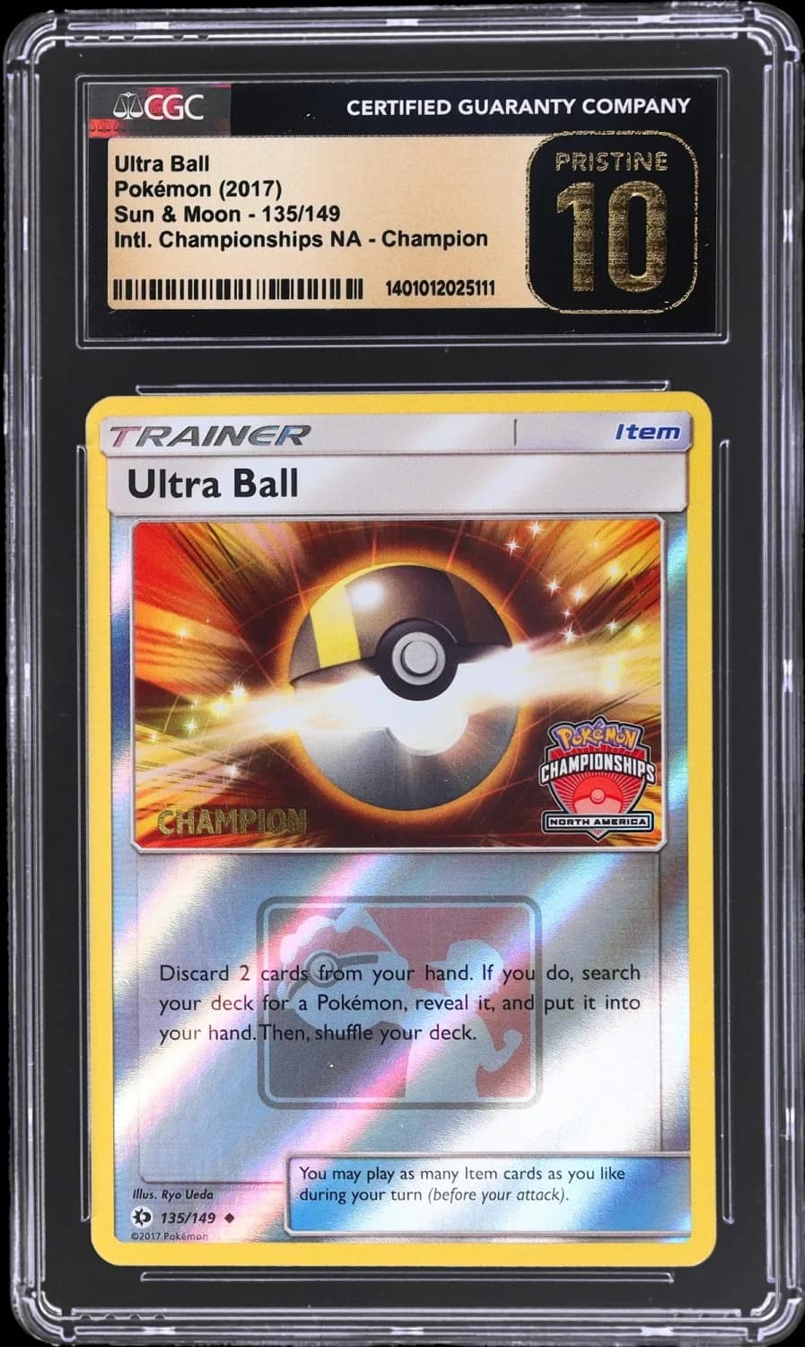Ultra Ball