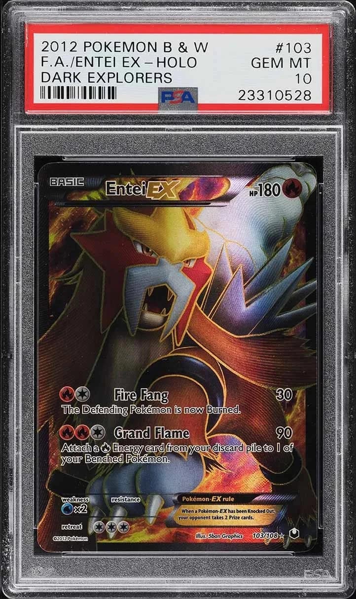 Entei Ex