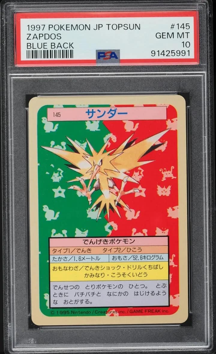 Zapdos