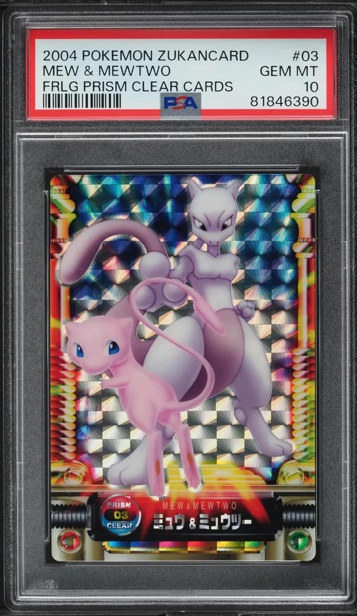 Mew & Mewtwo