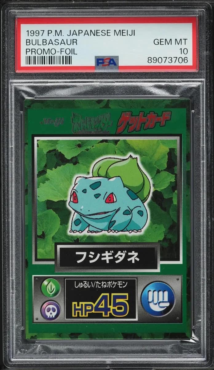 Bulbasaur
