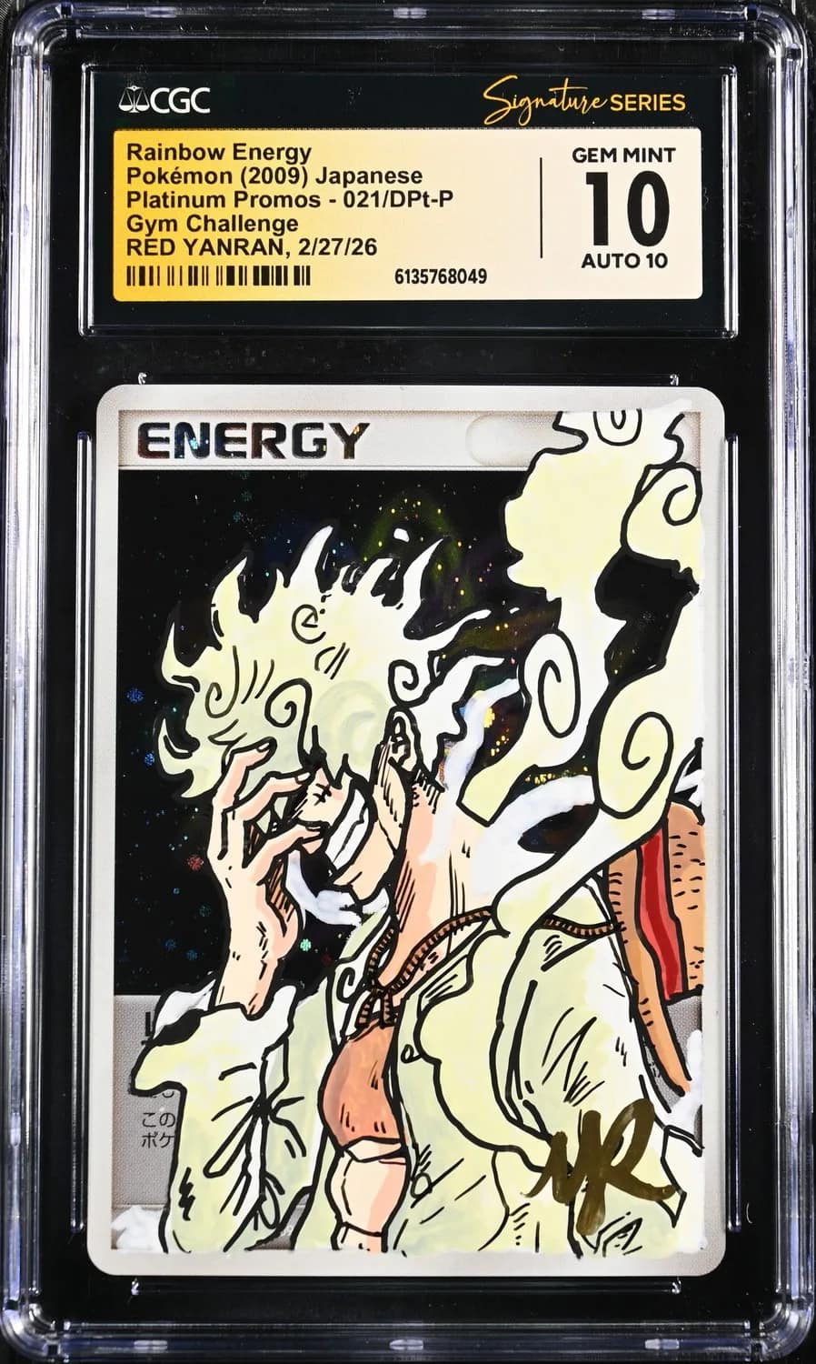 Rainbow Energy