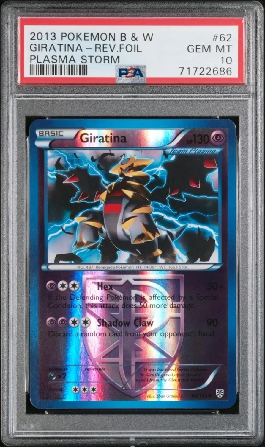Giratina