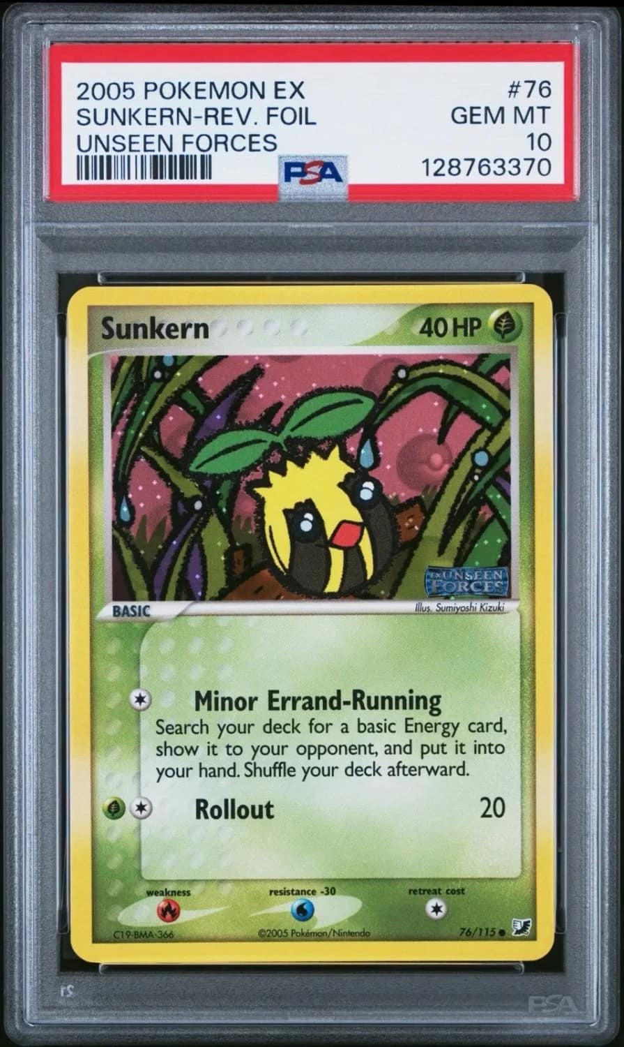 Sunkern