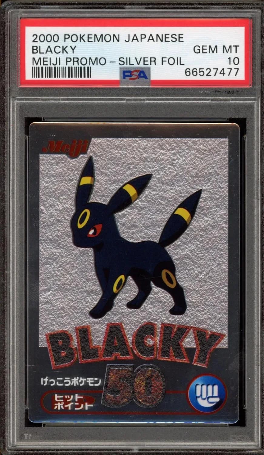 Blacky