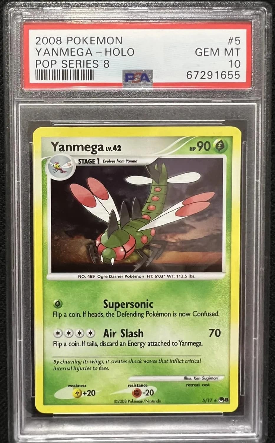 Yanmega