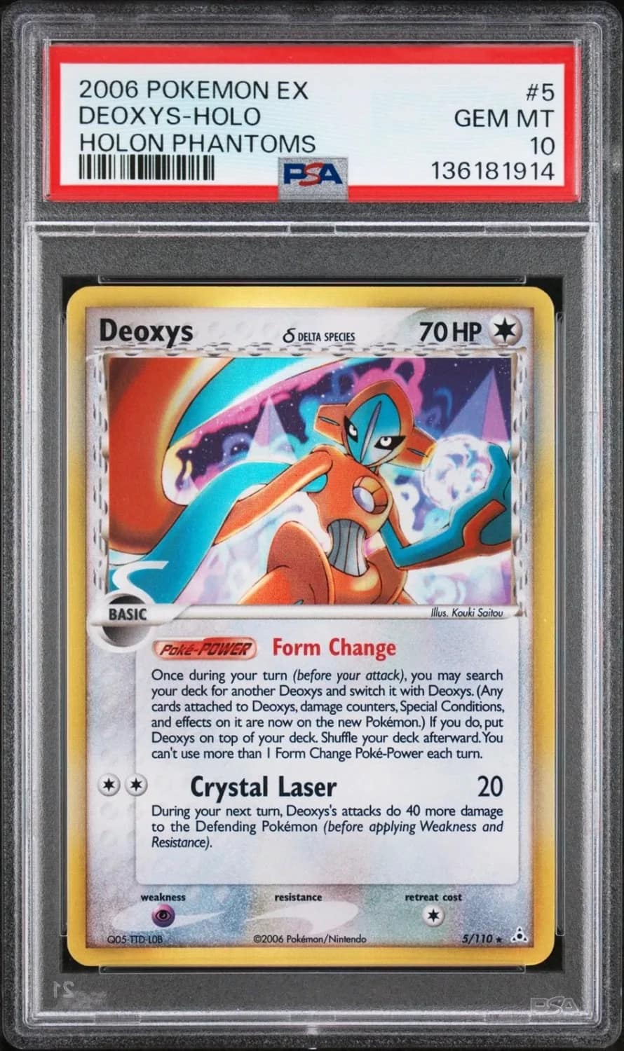 Deoxys