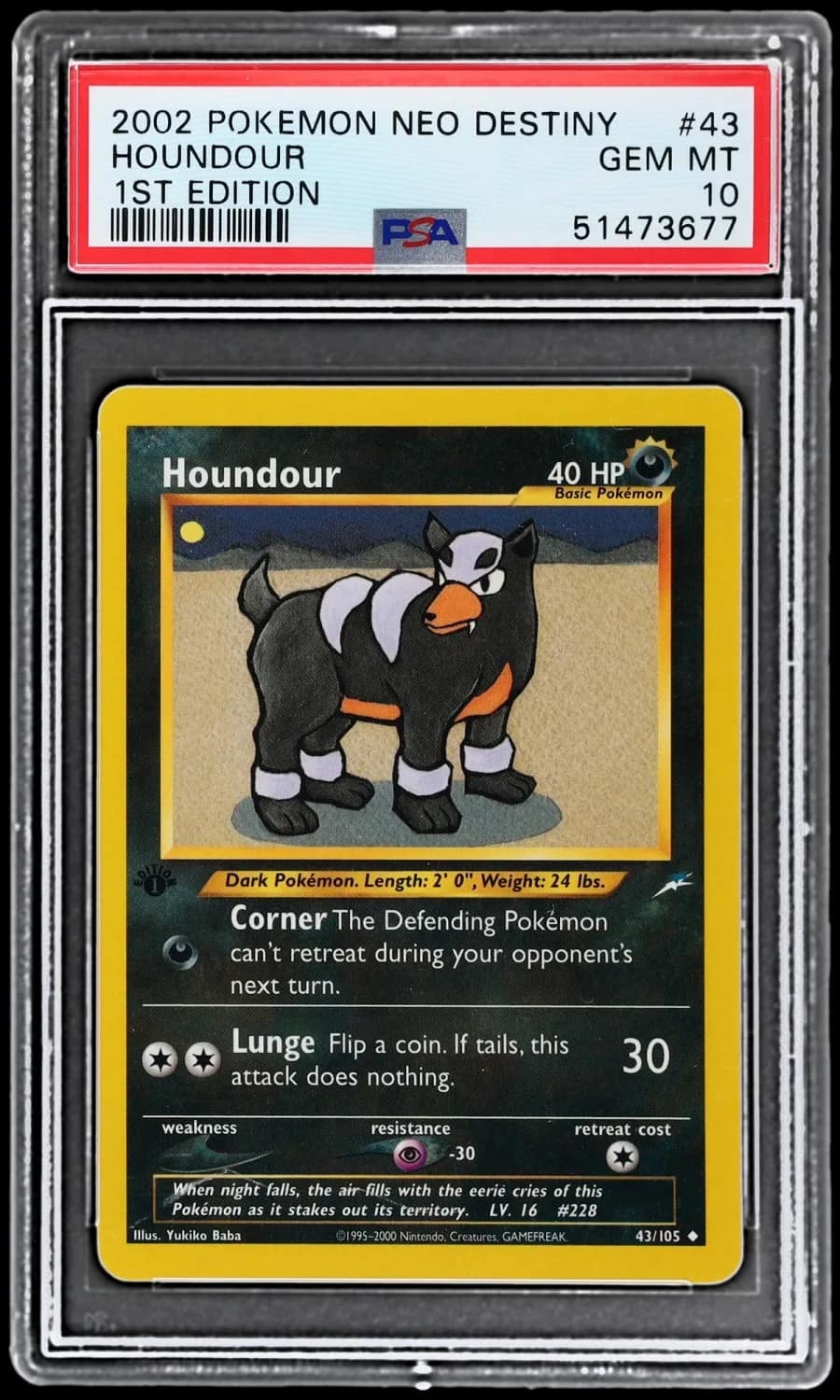 Houndour
