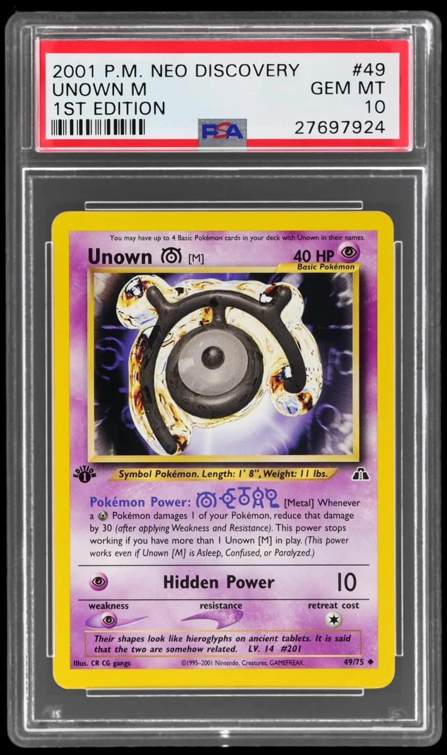 Unown M