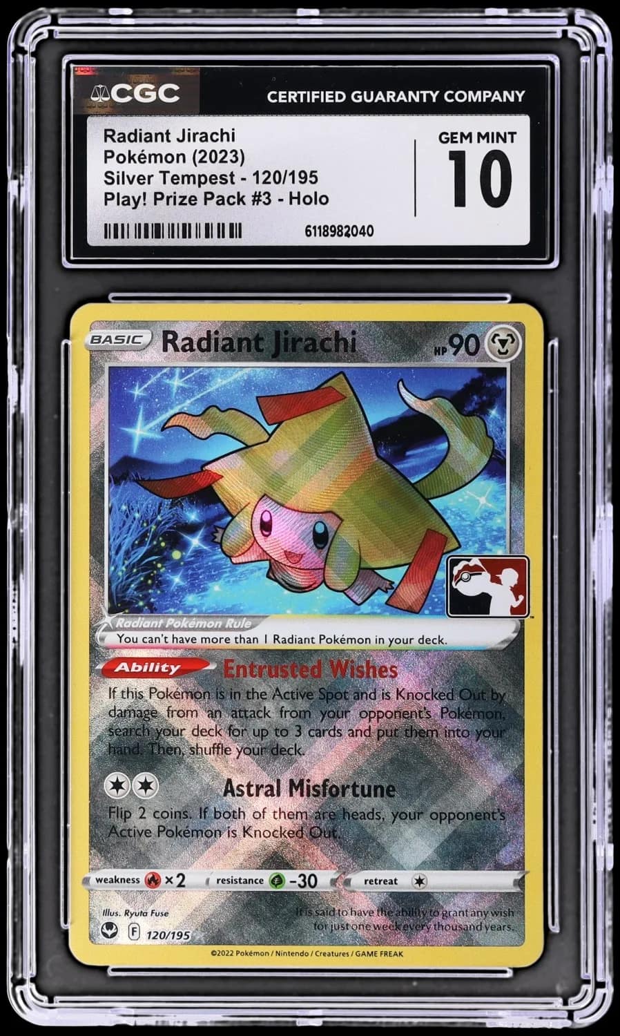 Radiant Jirachi