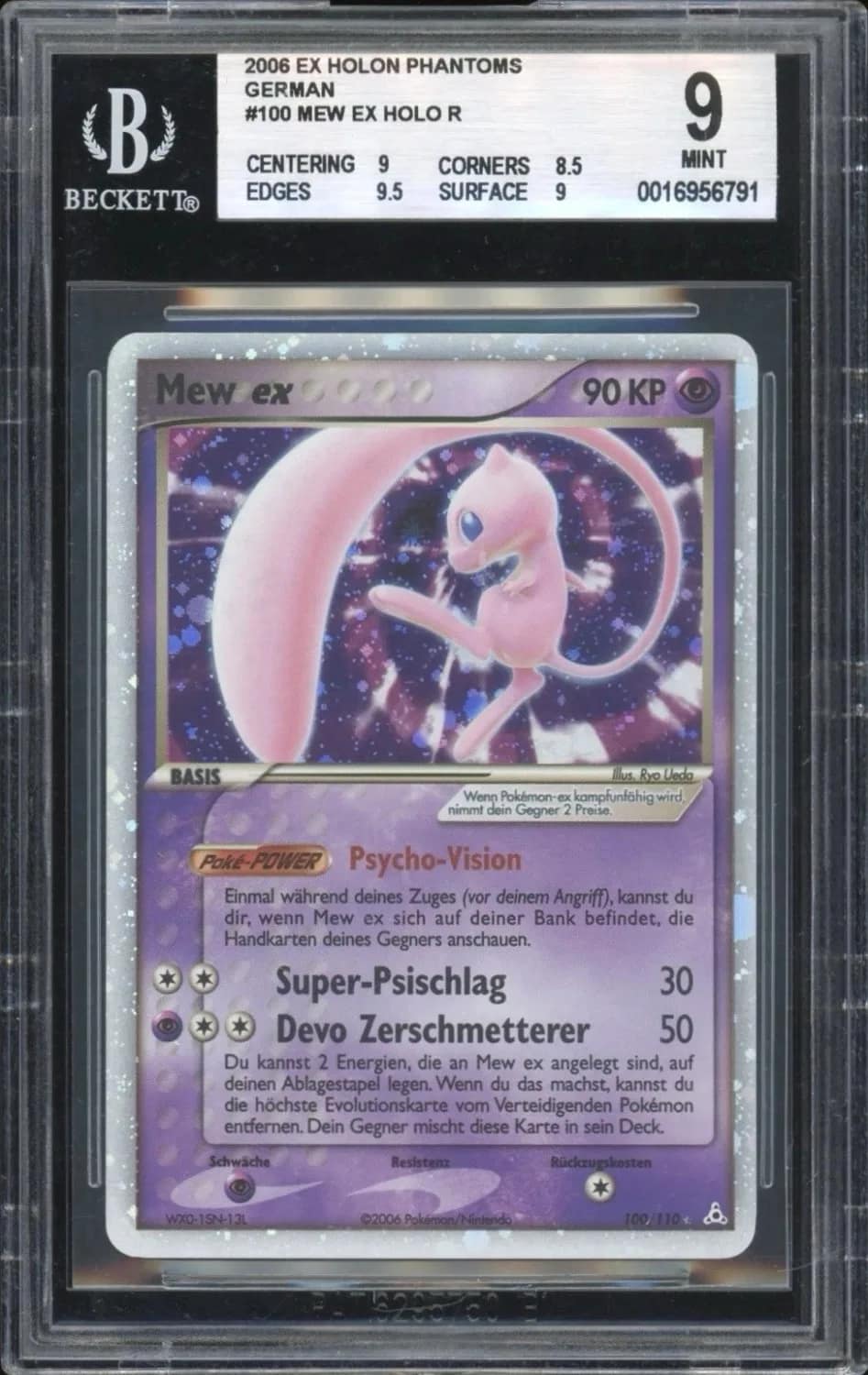Mew Ex Holo R