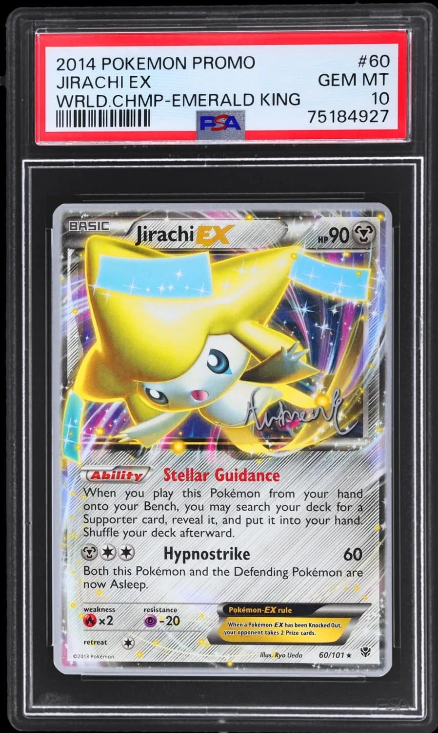 Jirachi Ex