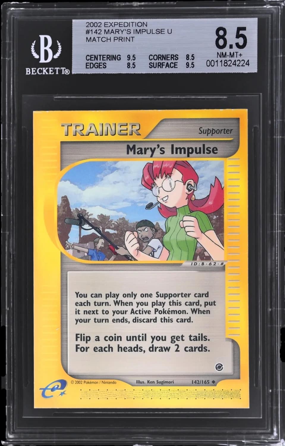 Mary'S Impulse