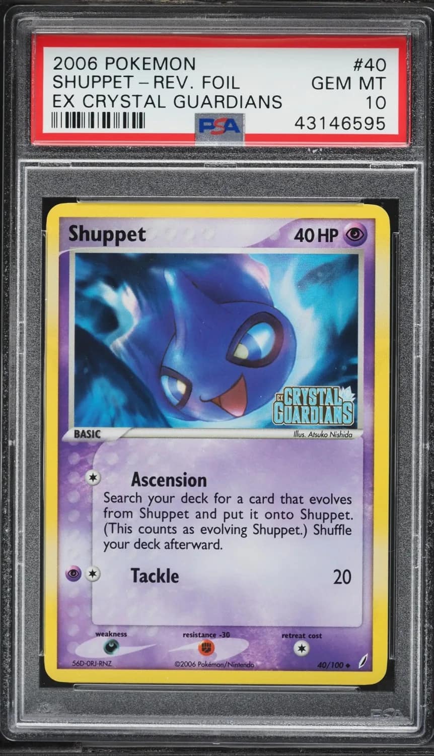 Shuppet