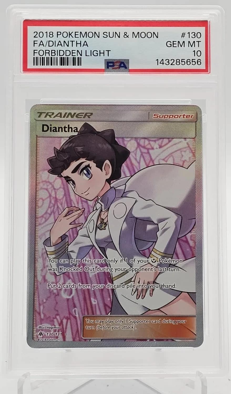 Diantha