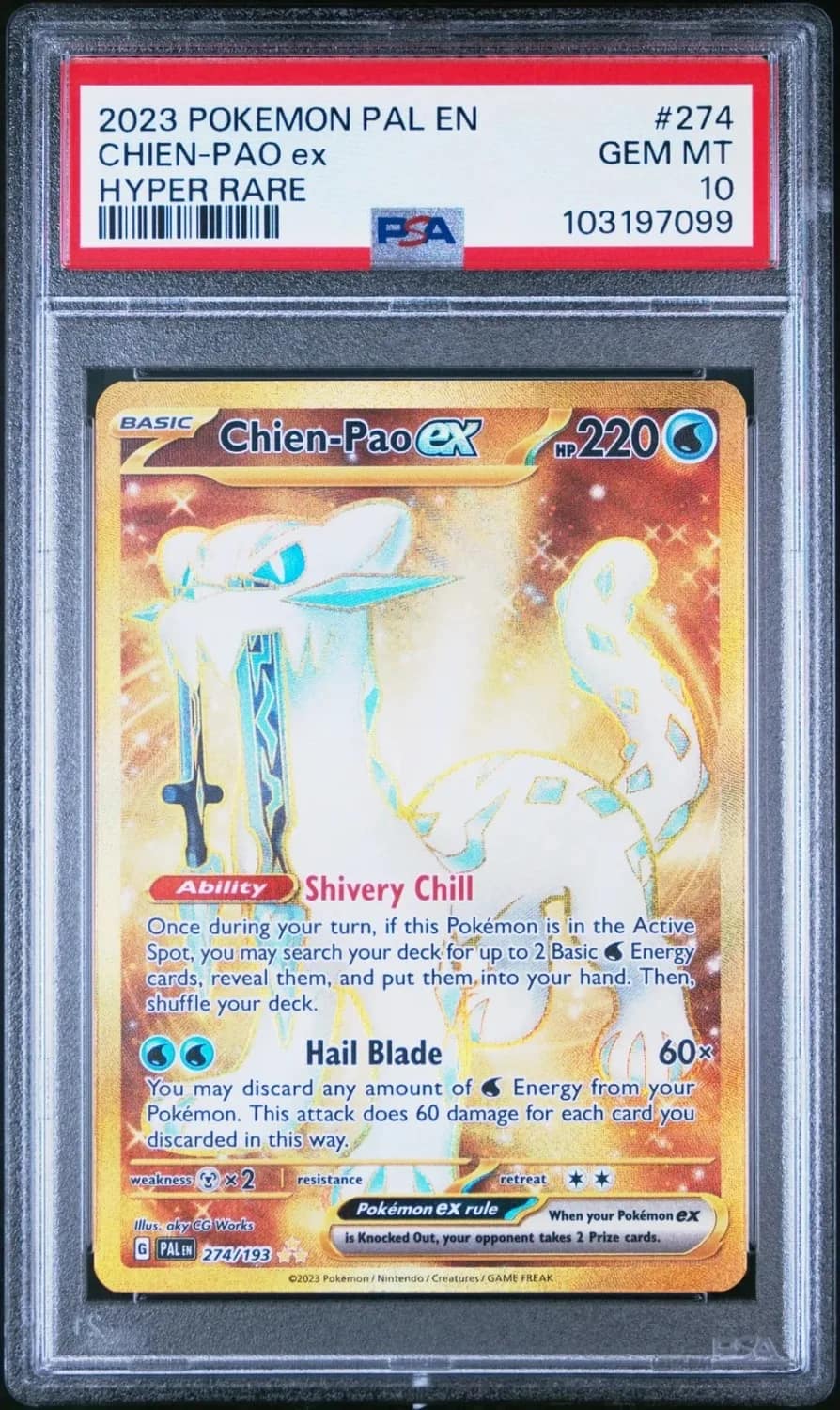 Chien-Pao Ex