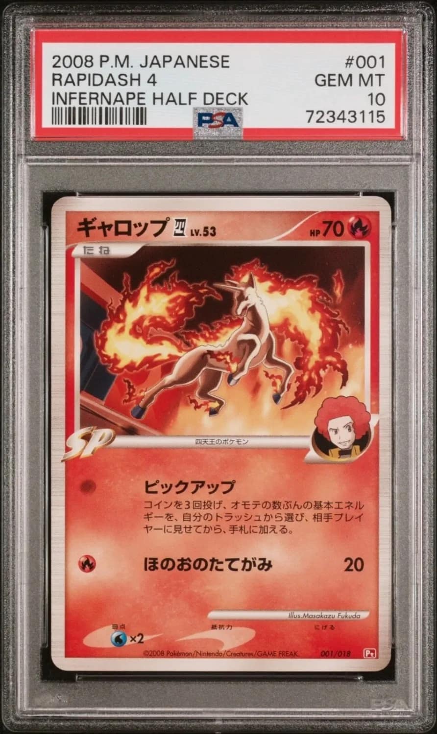 Rapidash 4