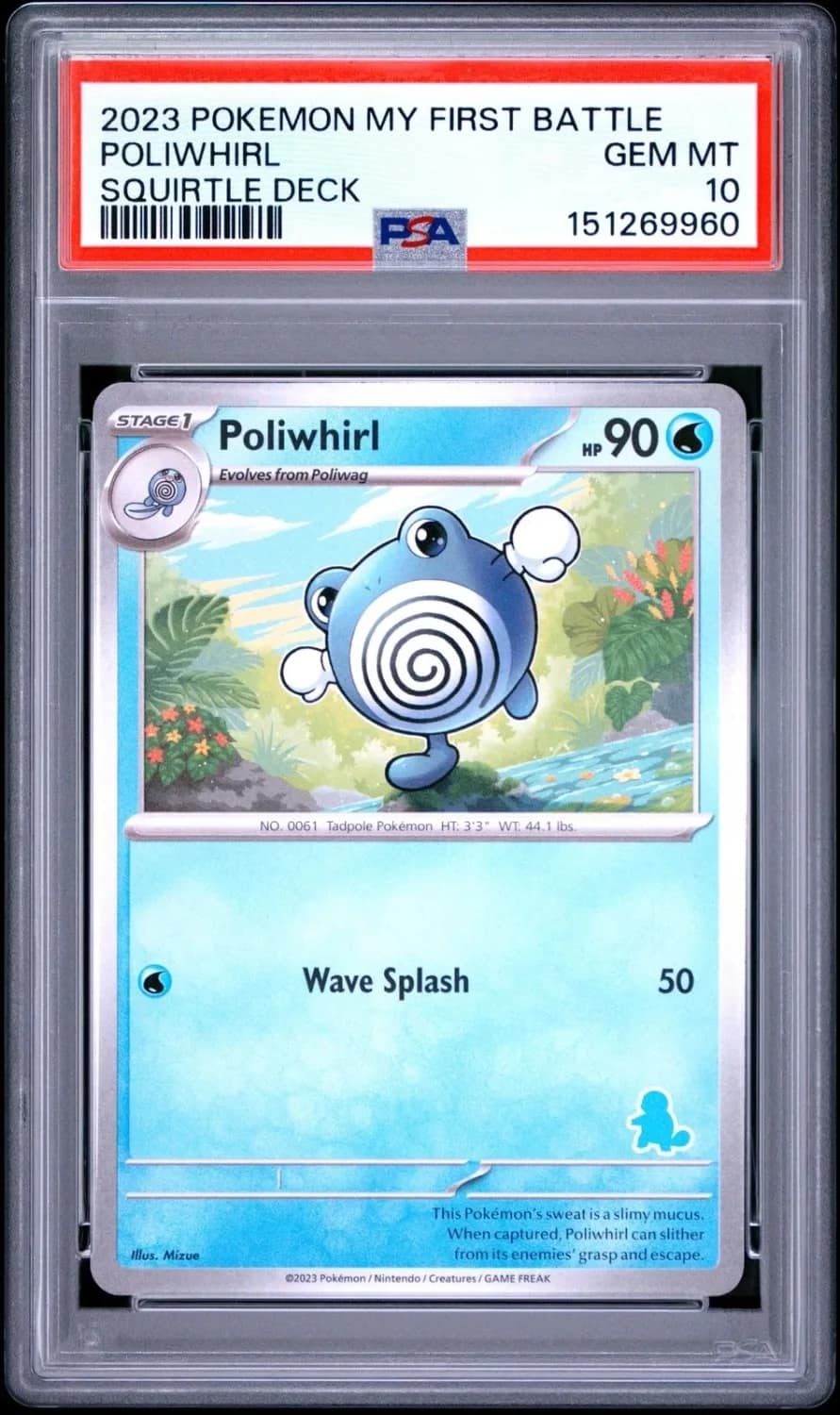 Poliwhirl