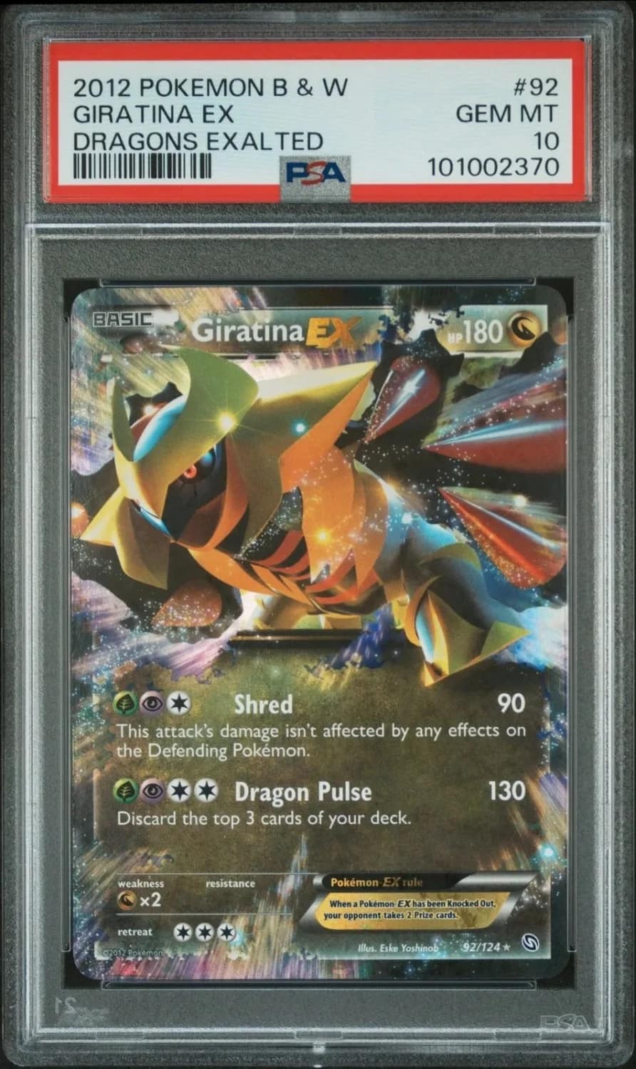 Giratina Ex