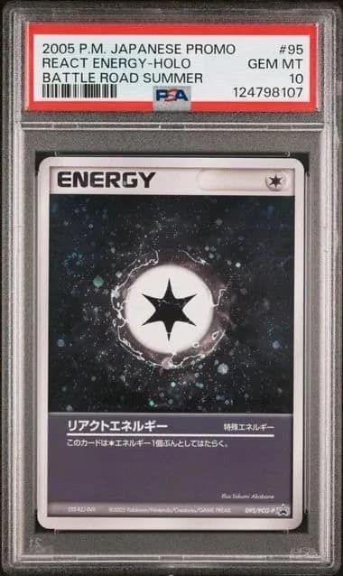 React Energy