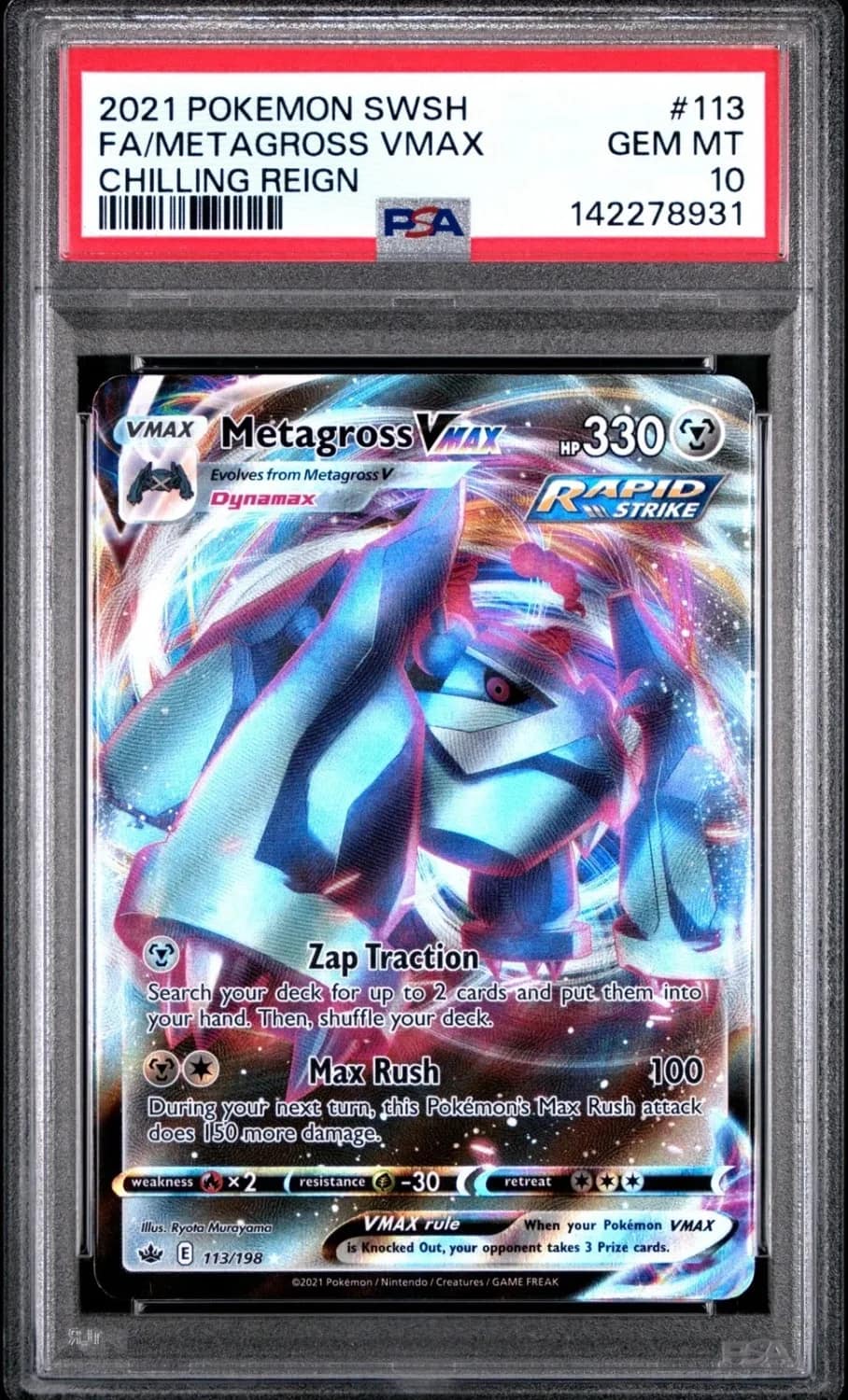 Metagross Vmax
