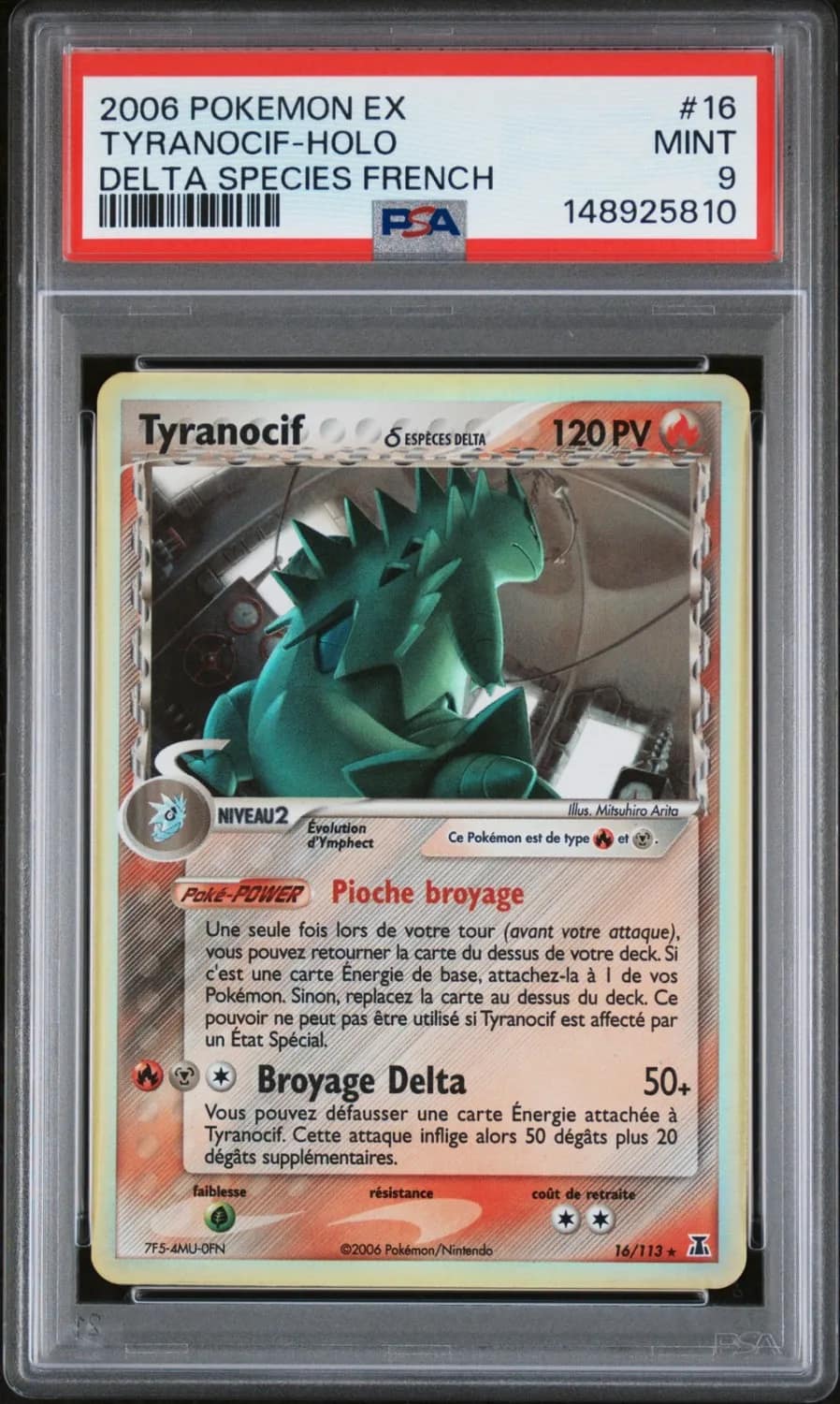 Tyranocif
