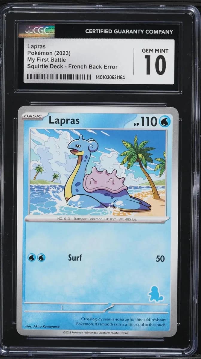 Lapras