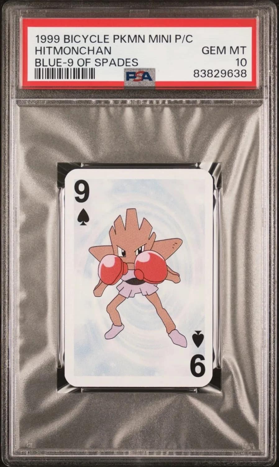 Hitmonchan