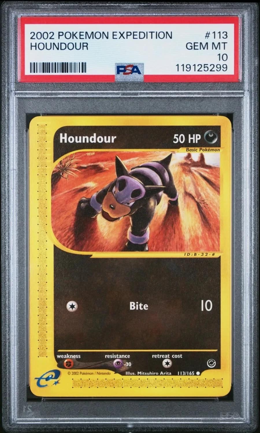 Houndour
