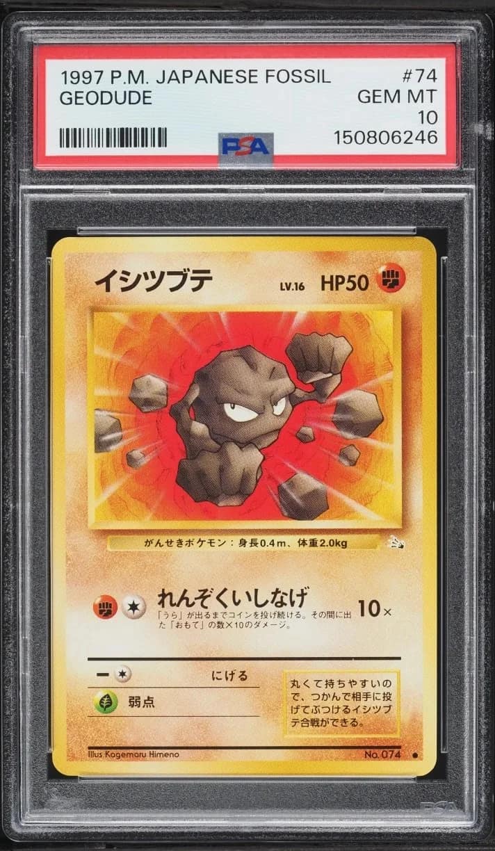 Geodude