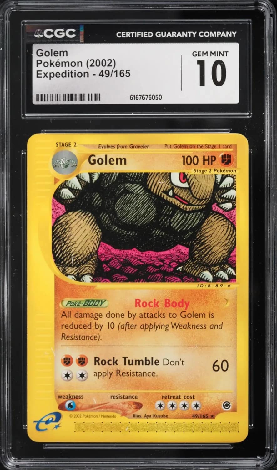Golem