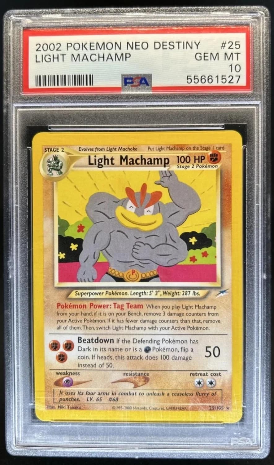 Light Machamp