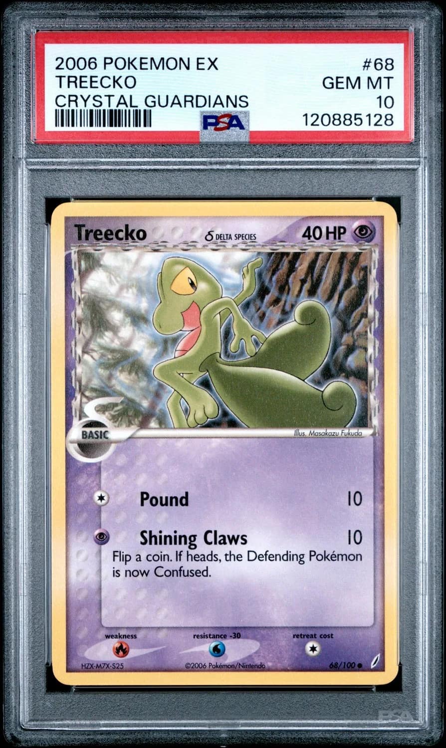 Treecko δ