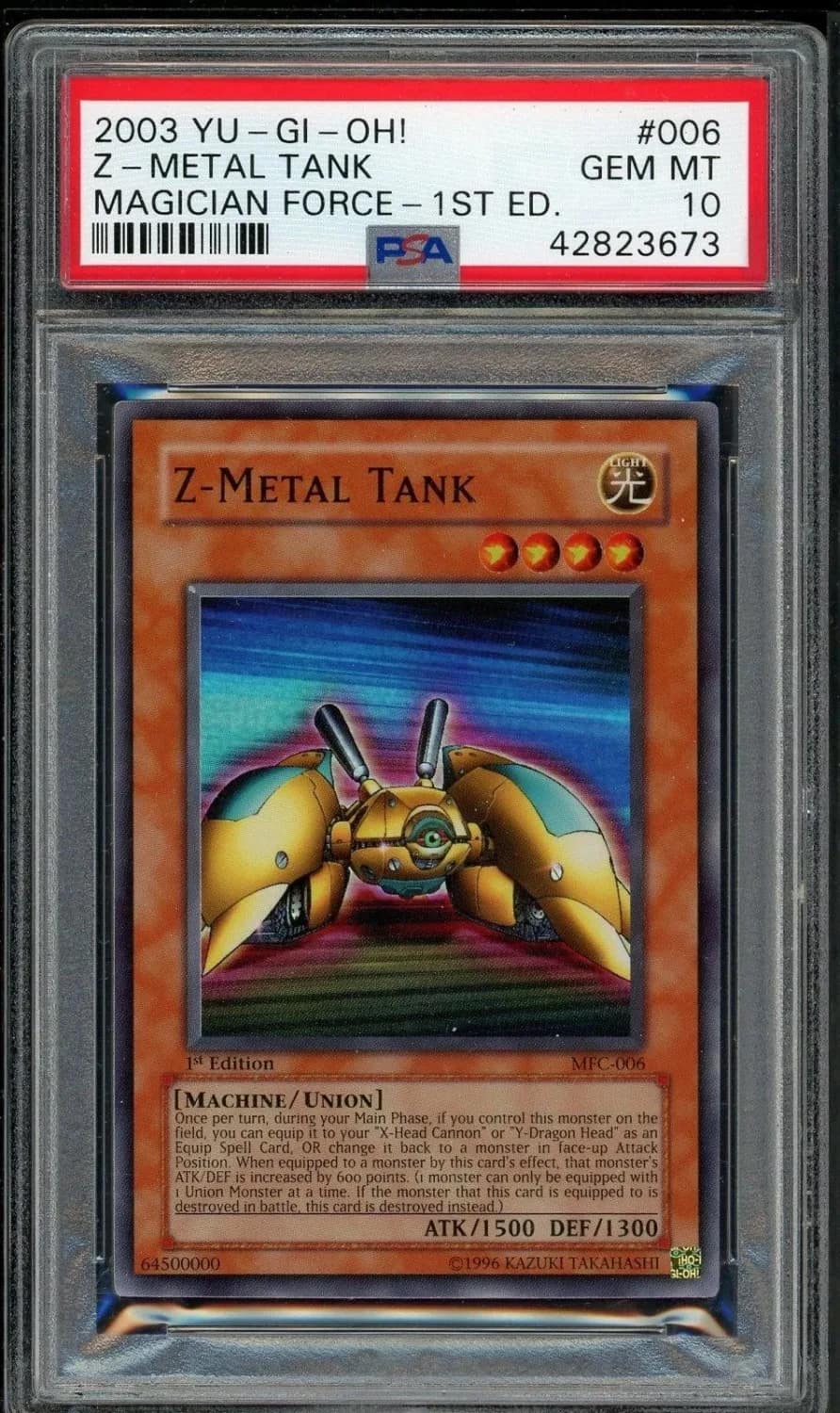 Z-Metal Tank