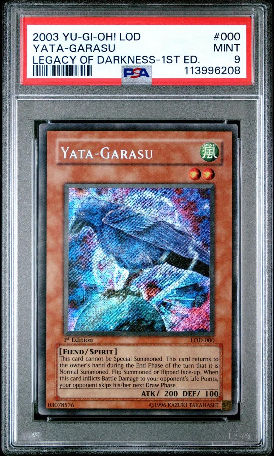 Yata-Garasu