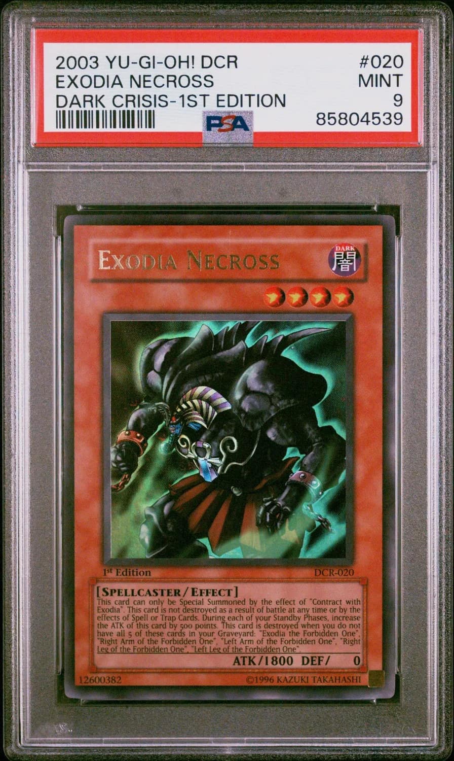 Exodia Necross